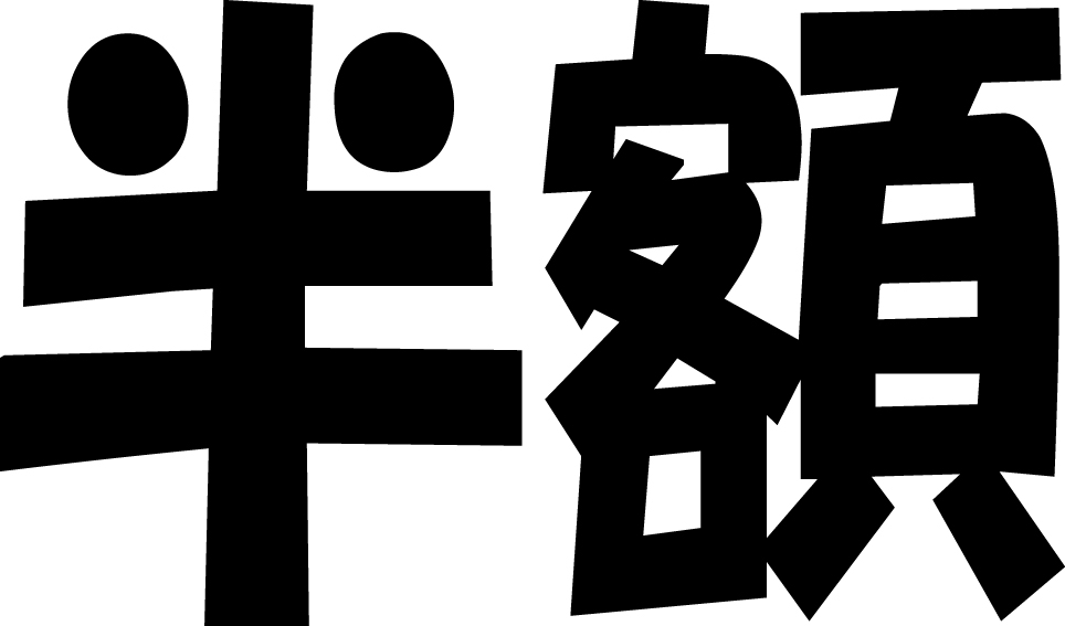 20121228