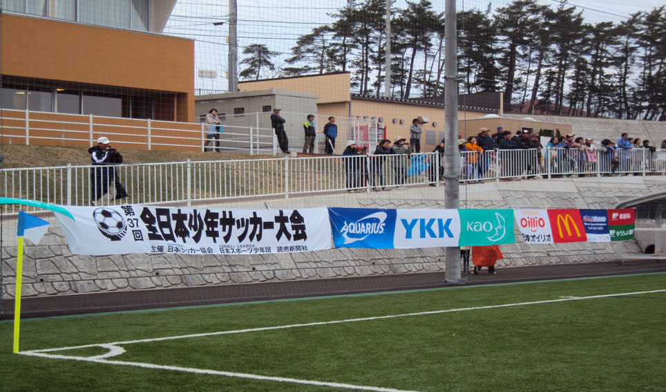 第37回全小魚沼柏崎予選一次R
