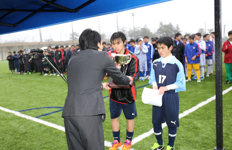PVK International CUP 2014