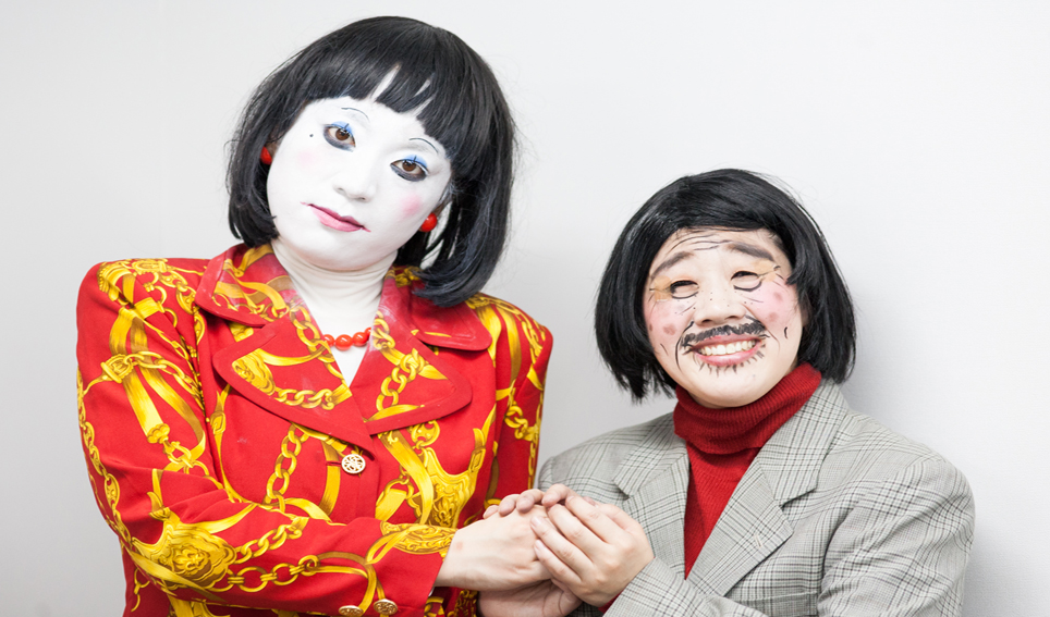 日本エレキテル連合さん
