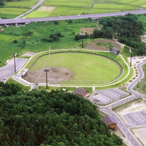 源土運動広場